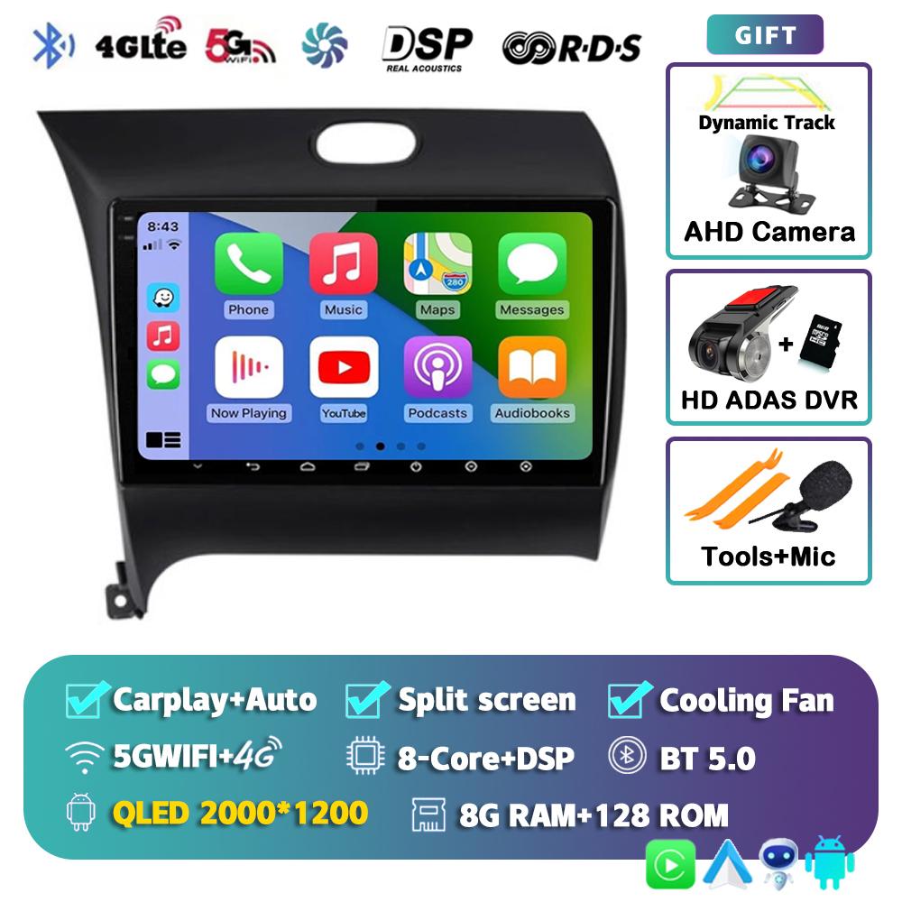 Android 14 Carplay Auto Car Radio For Kia K3 Cerato 3 Forte 2013-2017 Multimedia Video Player Navigation GPS 2Din 4G+WIFI Stereo