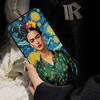 F-Фрида-s K-Кало-g Искусство Для iPhone 17 16 15 14 Pro Max Air 11 12 13 Mini Plus Чехол для Телефона