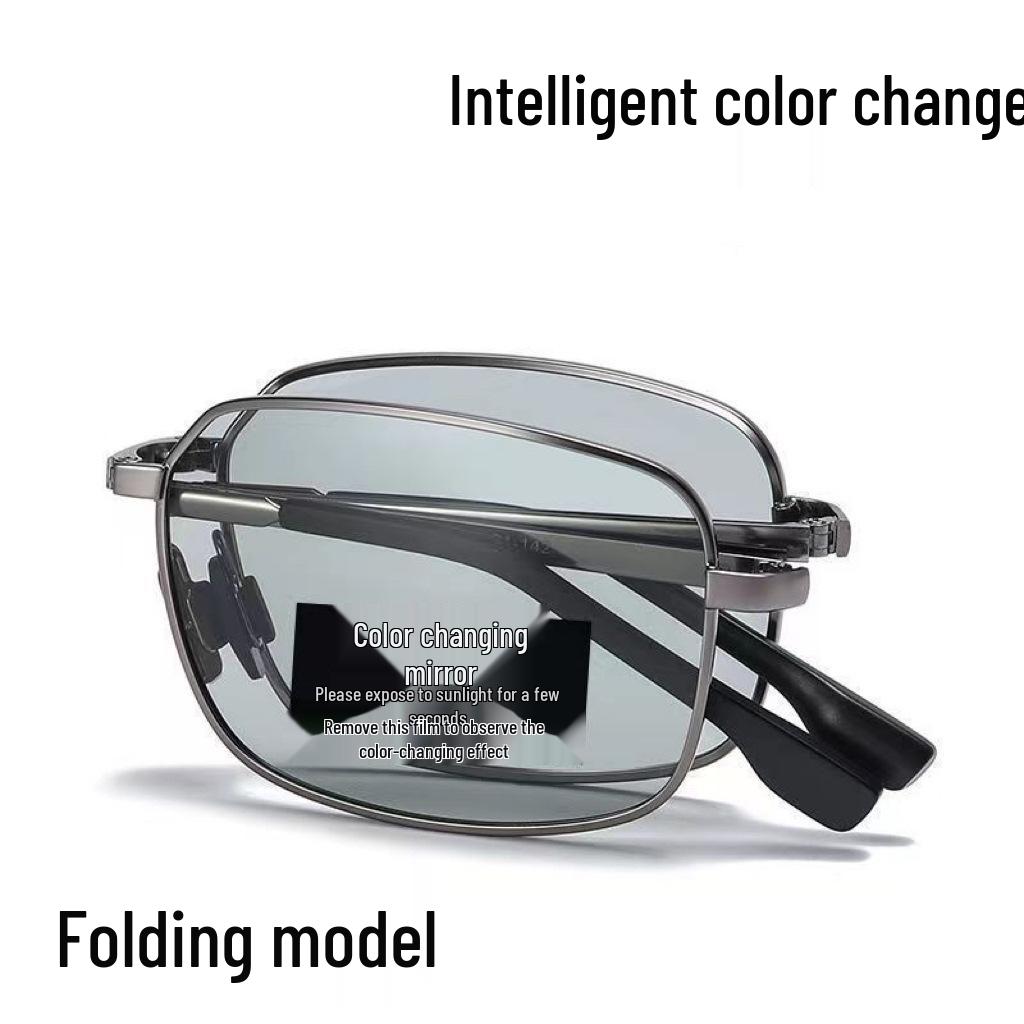Trendy Women's Light-Changing Transparent Myopia Glasses with Slim Big Frame