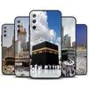 Чехол Мечеть Аль-Харам Мекка Для Samsung Galaxy S24 S23 S22 Ultra S21 S20 FE Note 10 Plus Note 20 S8 S9 S10