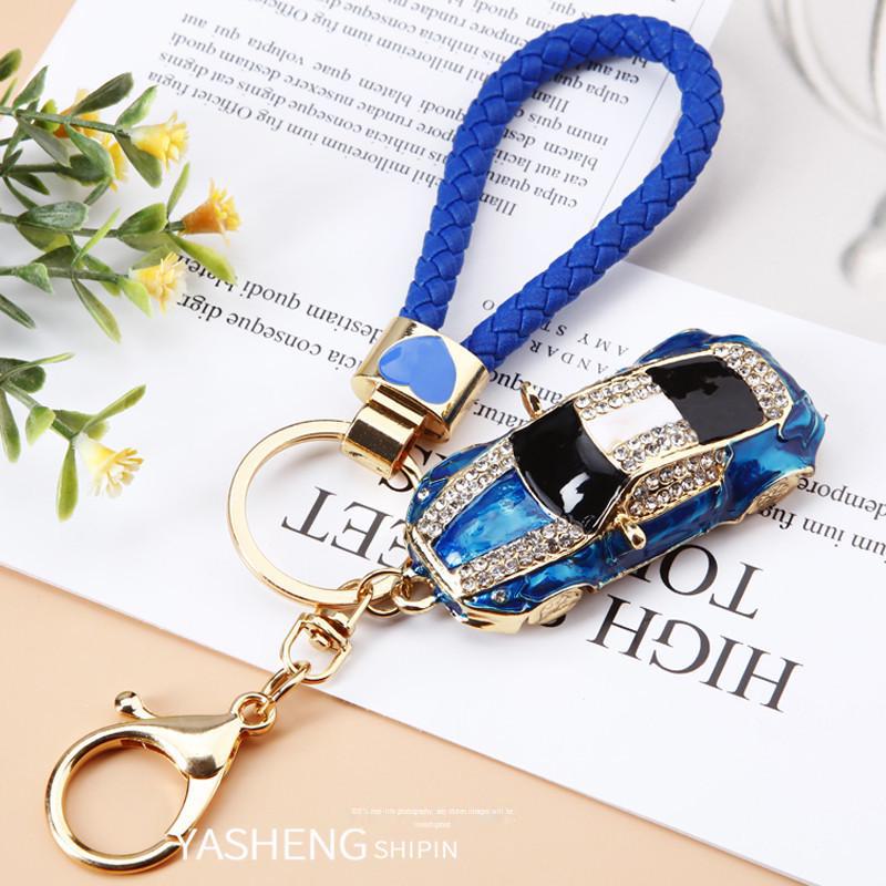 Chinese Style Lucky Money Bag Keychain - Korean Version Creative Pendant for Women