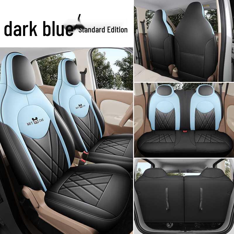 2025 Wuling Hongguang Mini EV Чехлы на сиденья, Четыре двери, Всесезонное Полное покрытие Декор салона автомобиля.