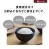 Panasonic Rice Cooker One Sho Rapid Pressure Reduction Valve Large Heat Power IH Odori Cooker Full Heat Generation 6 Stage IH Type White & SR-W18A-W