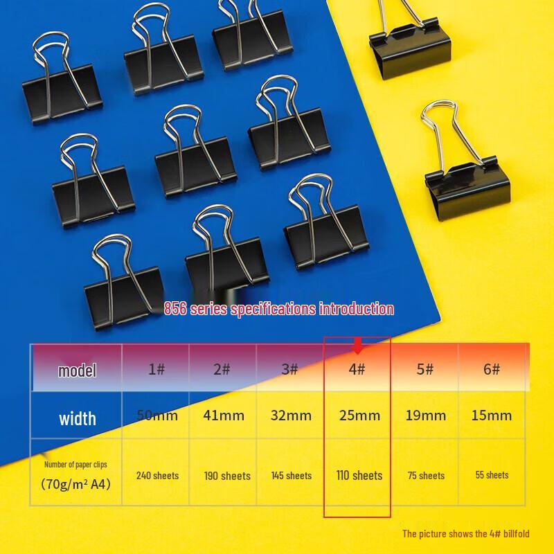 Deli 25mm Black Binder Clips with Bonus Paper Clips
