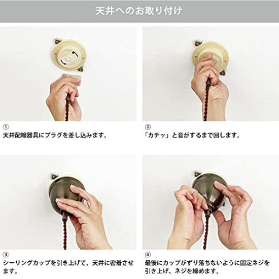 Interform LT-9825CF Marvel Pendant Light (Bulb not included, sold separately) in Crack Frost Glass with Drop Pattern