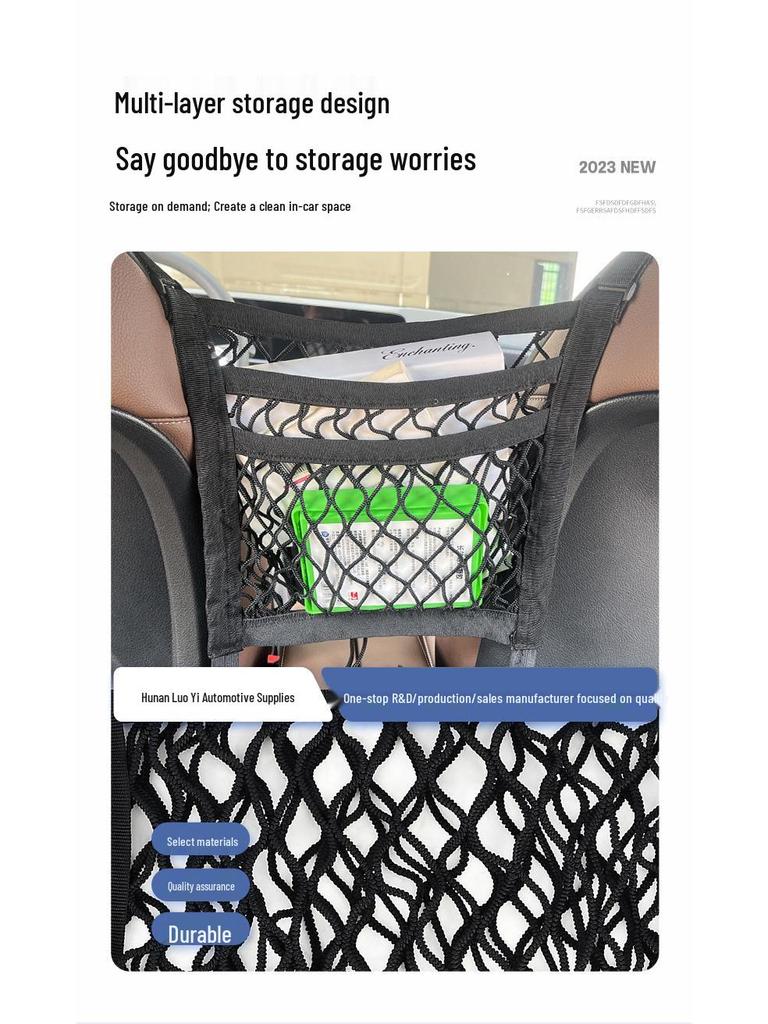 Car Seat Gap Storage Mesh Pocket Organizer Net