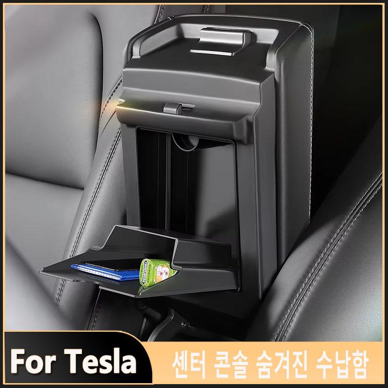 For Tesla Model 3/Y ABS Car Center Console Armrest Concealed Storage Box Hidden Tray Accessories