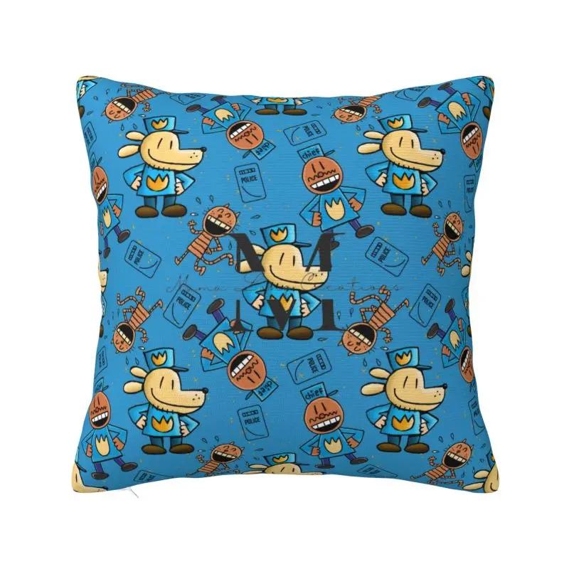 Dogmans Cartoon Art Pillow Case 45x45cm Home Decorative Kawaii Chair Cushion Cover Square Pillowcase