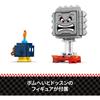 LEGO Super Mario Mario Kart Toy Set with Mario Figure and Standard Kart for Kids Ages 7-9