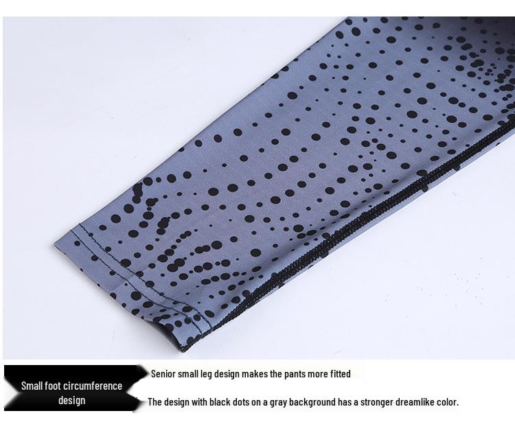 Мужские компрессионные тайтсы для бега Hunter Star с быстрым высыханием - Высокая эластичность и дышащий фитнес-базовый слой.