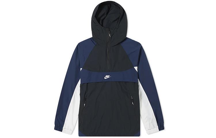 Nike Куртки Мужские С капюшоном Умеренные Другое BV5386-010