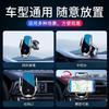 Automatic Car Vent Phone Holder With Wireless Charging Aroma Mist Diffuser IPhone