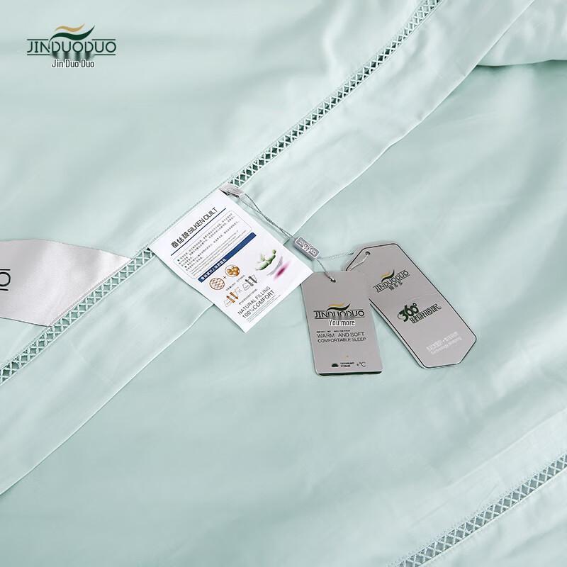 Одеяло из тутового шелка Jinduoduo Jinxiufang