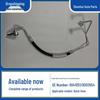 Трубка кондиционера высокого давления для Buick Lova (9041051/9002654).
