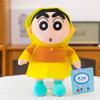 Genuine raincoat crayon small new plush toy dressing small new doll grab machine doll hug pillow