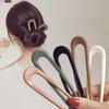 Mno Simple Hair Comb U-Shaped Updo Hair Chopsticks Hairpin 1P