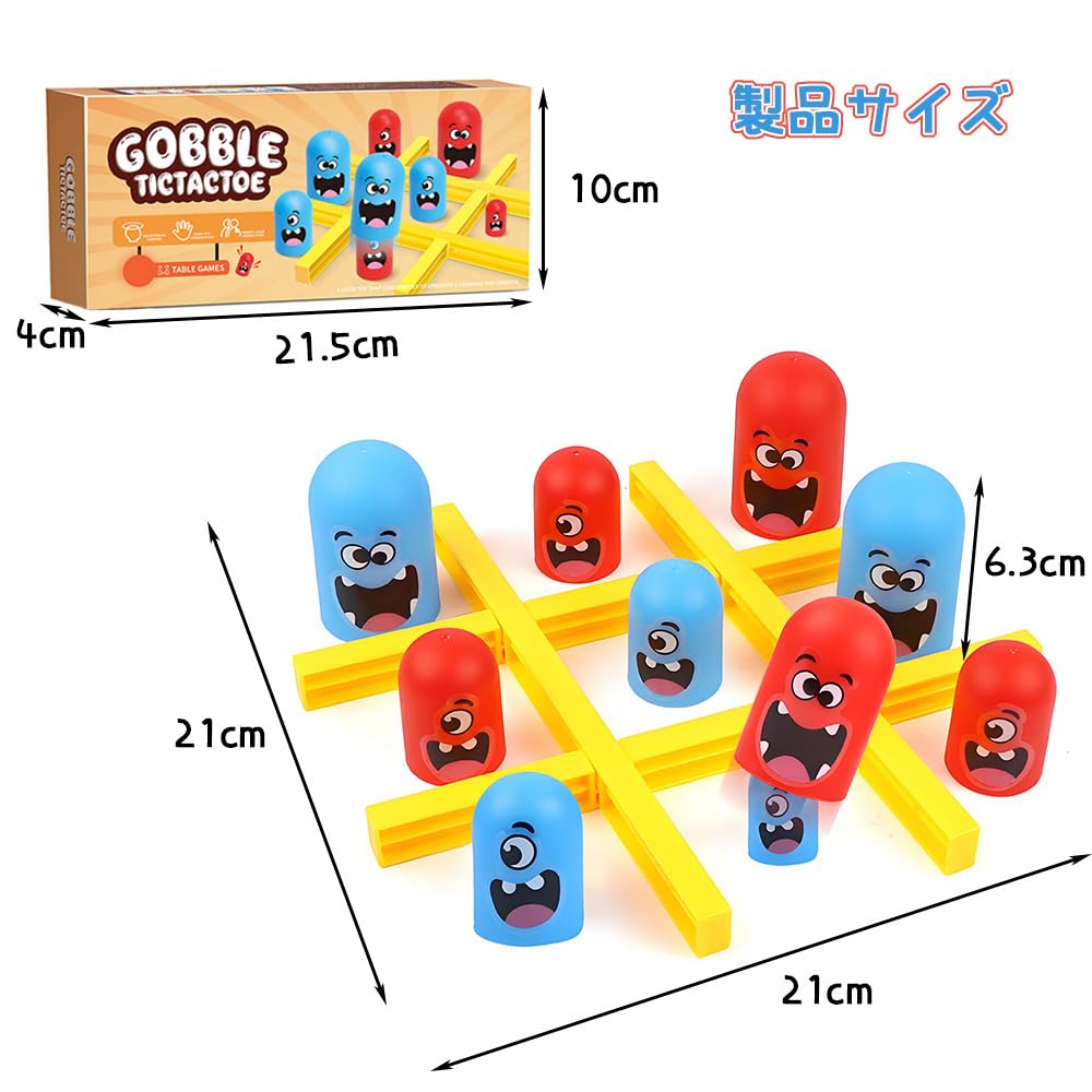 YUHENGCT Настольная образовательная игра «Кубок» для детей, для еды и семейного мышления в помещении, классическая стратегическая игра «Крестики-нолики», игрушка, для взрослых,