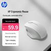 HP Профессорская эргономичная беспроводная мышь SEC