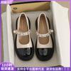 Platform Mary Jane Shoes Women's New Summer Word with Retro Round Head Color Matching Thick Heel Single Shoes Women