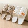 Non-slip Bag Head Hole Shoe Women's Summer Comfortable Going Out Home Bathroom Beach Soft Bottom Cool Slippers