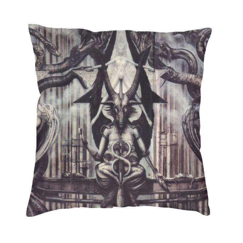 Роскошный чехол для подушки с изображением дьявола, сатаны, головы козла, 45x45 см, пентаграмма Бафомета, оккультная магия, наволочка, чехол для дивана, украшение наволочки