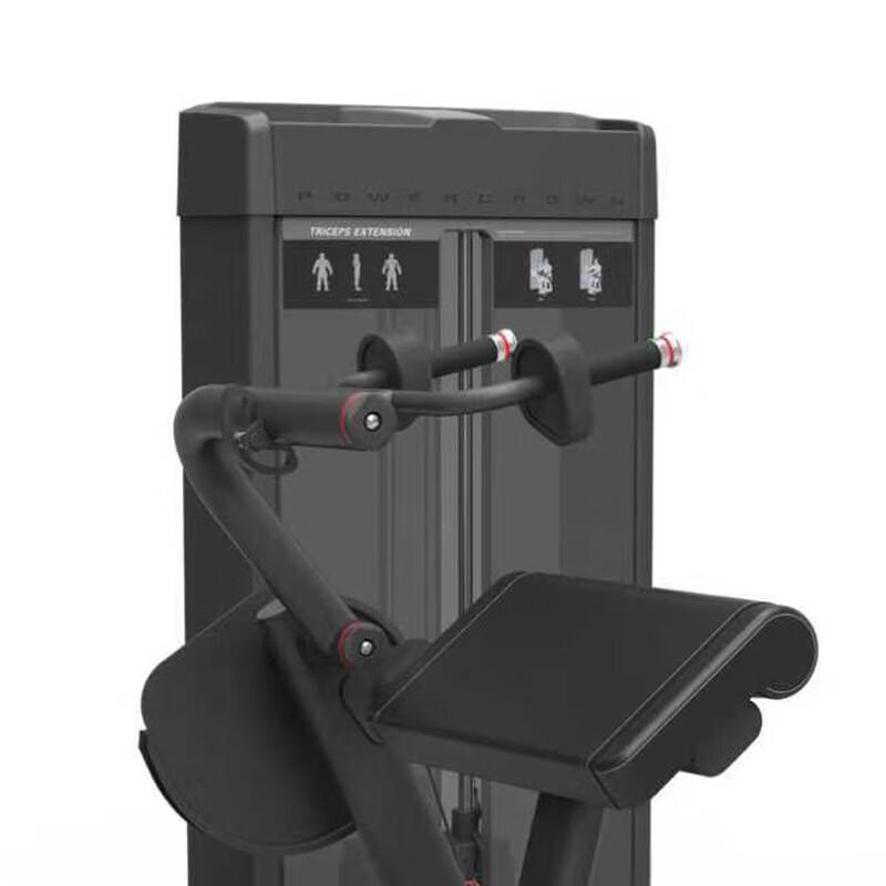 Shangxiong Commercial Strength Training Machines