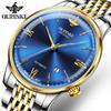 Men's Watch Business Casual Dual-use Waterproof Mechanical High-end Watch