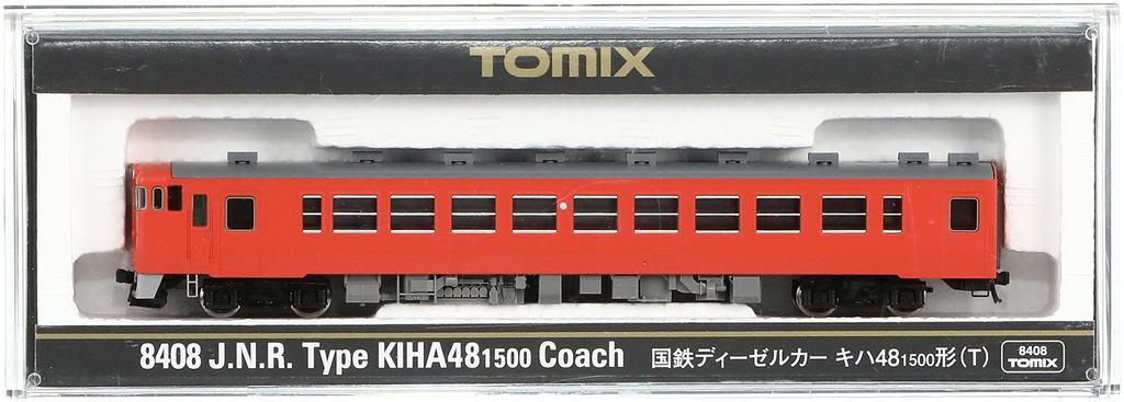 TOMIX N Gauge T 8408 Railway Model Diesel Car Kiha48-1500