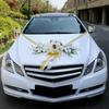New Artificial Flower Wedding Car Decoration Kit Romantic Silk Rose Peony Flower Valentine's Day Gift Party Festive Car Flower