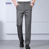 ROMON Men's Elastic Wrinkle-Free Straight-Fit Business Casual Pants