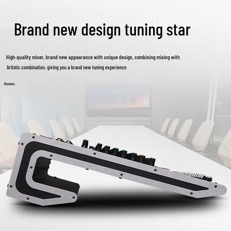 HuiDu Professional Analog Mixer (CN version)