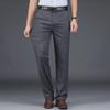 Men's High-End Ultra-Thin Breathable Casual Trousers