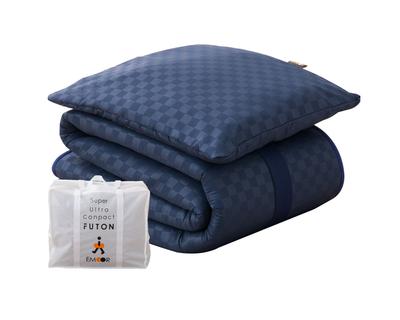Emur Super Ultra Compact Futon с местом для хранения, 2 шт., чехол, набор, односпальный,