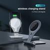 Magnetic Wireless Charger for IPhone 13 Pro Max 15W Fast Charger MagStand Wireless Charging Stand for IPhone 12 Pro Max