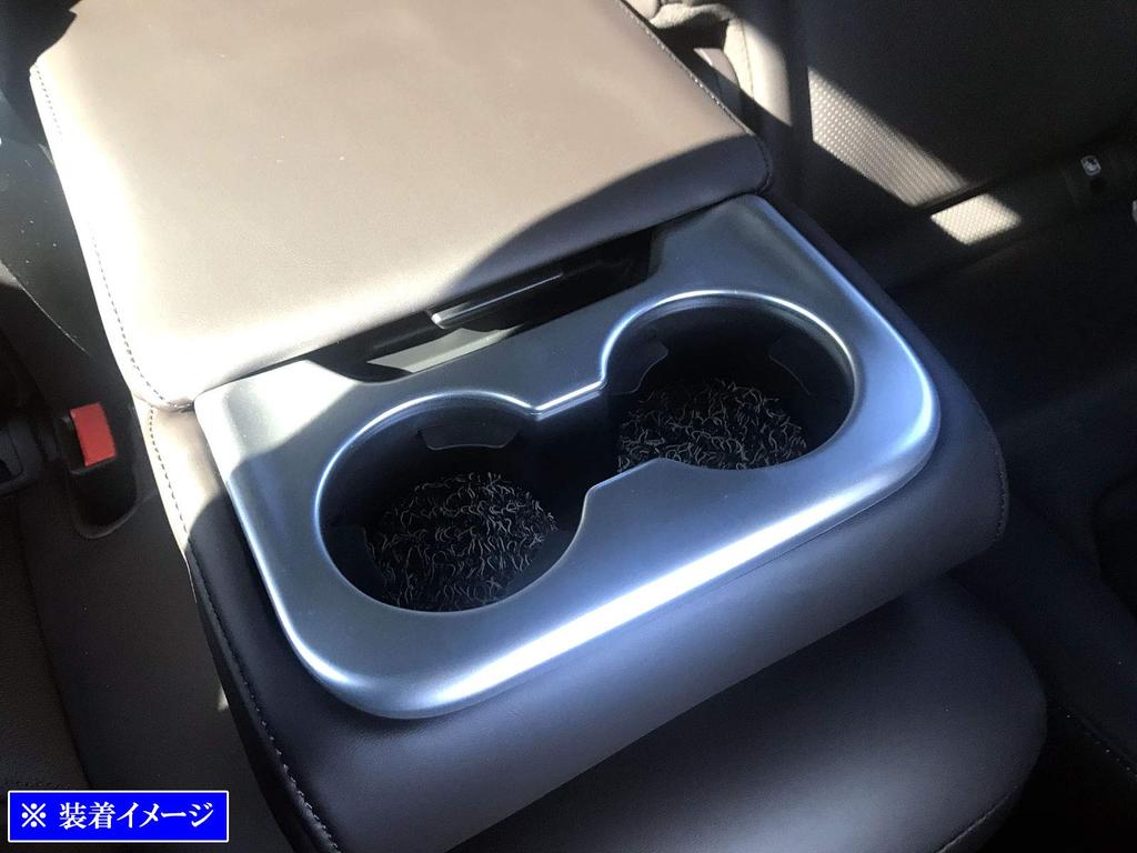 BRIGHTZ KG2P KG5P Заднее кольцо для подстаканника, атласное серебро KG2 KG5 KG G2 G5 2P 5P CX8 CX 8 CX8 CX 8 CX-8 [INT-ETC-366]