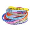 12Pcs/Set Multiplication Tables Silicone Bracelet Learn Math Education For Kids