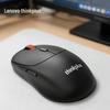 Беспроводная эргономичная бесшумная мышь Lenovo ThinkPlus WL300