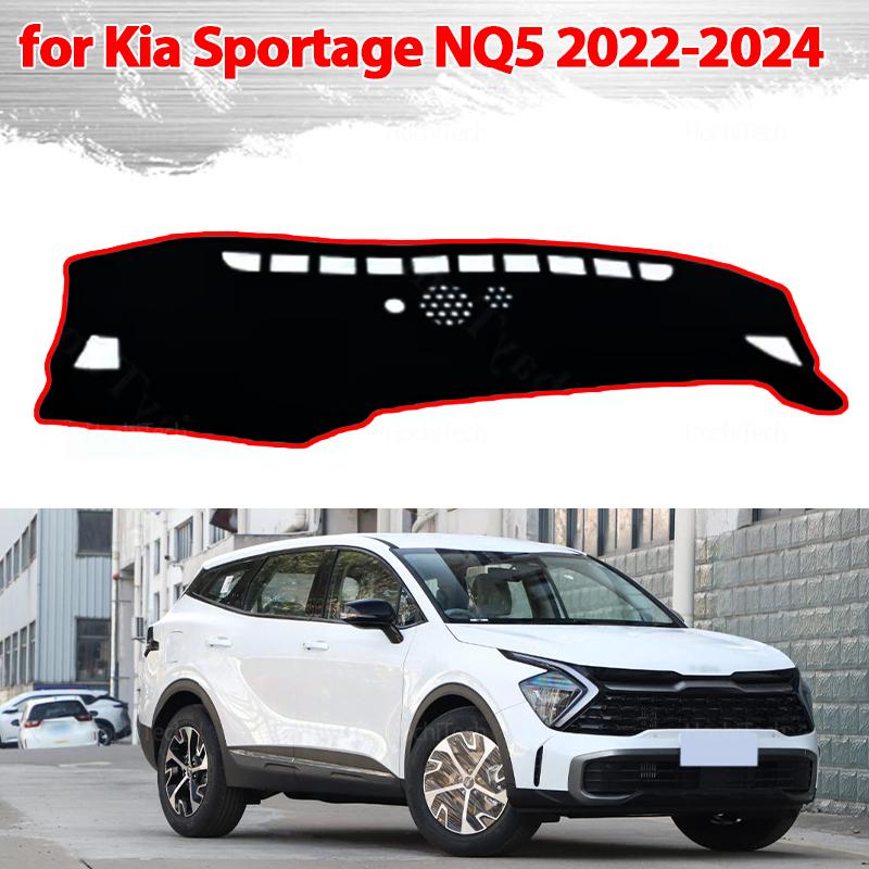 For Kia Sportage NQ5 2024 Dash Mat Sun Shade Anti-UV Carpets Car Accessories Car Dashboard Cover