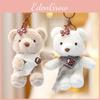 Shawl Bear Teddy Plush Keychain Cartoon Animal Doll Decoration Bag Pendant Gift