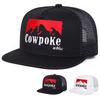 Унисекс COWPOKE с вышитыми буквами Хип-хоп сетчатые кепки весна-лето для отдыха на открытом воздухе регулируемые повседневные бейсболки солнцезащитная кепка
