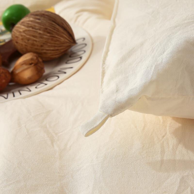 Good Sleep Soybean Fiber Winter Quilt