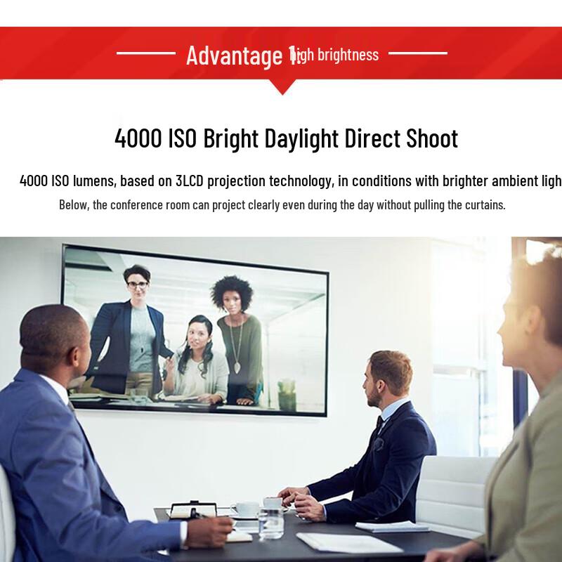 Epson CB-W53 WXGA Business Projector (CN version)