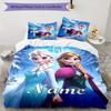 3pcs Frozen4 Cover Set - Personalized Name, HD Printed Bedding with 1 Cover and 2 Pillowcases - Perfect for Home Decor, Easy Care