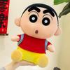 Latest Backpack Crayon Shin Chan Doll Kawaii Stuffed Plush Toy Doll Cartoon Anime Cute Pillow Children's Birthday Gift Doll