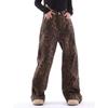 Vintage Leopard Print Jeans Women Spring Oversize Casual Hip Pop Wide Leg Trouser Trend High Waist Panther Denim Pants Ladies