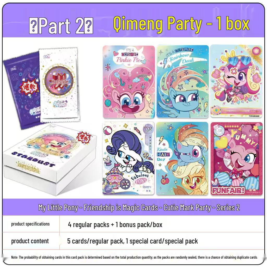 Карточная игра My Little Pony: Серия 4 Упаковка «Тень», Упаковка «Яркая Луна», Упаковка «Радуга» - Забавная коллекционная карточная игрушка