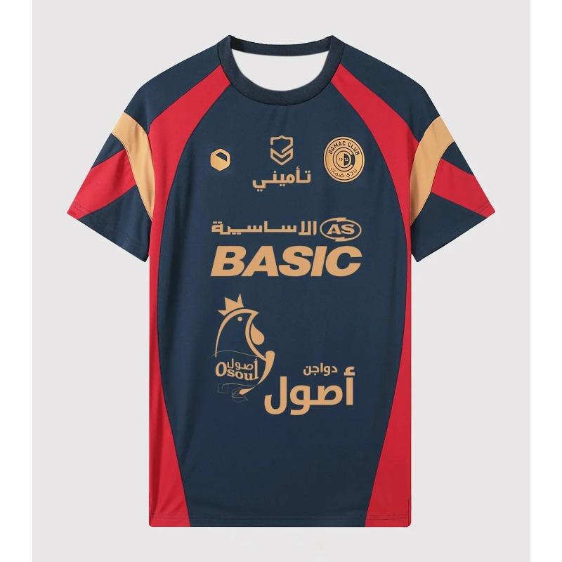 Футбольная футболка Damac FC на выезд Мужская Женская Спортивная Удобная Футболка Для Ежедневных Упражнений 3D Модная Футболка Футболка