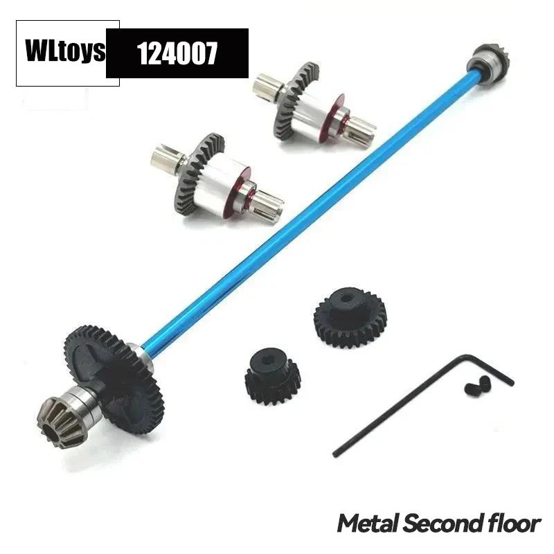 WLtoys 124017 124019 RC Cars Original Spare Parts - Swing Arm C Seat Bottom Motor Differential Gear box Shock Absorbers