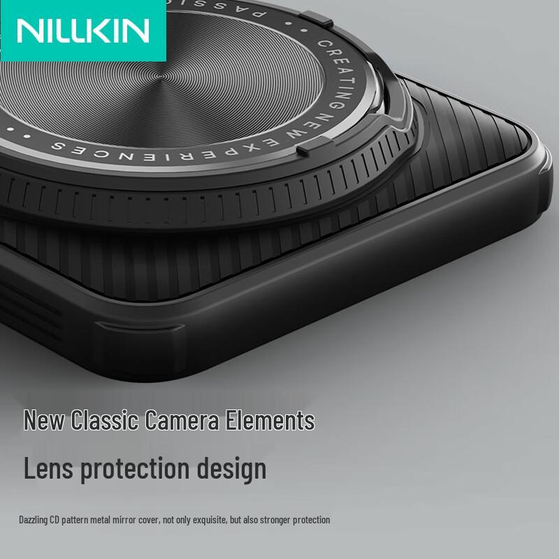 Магнитный чехол-подставка Nillkin Black Mirror Prop для Xiaomi 15 Ultra