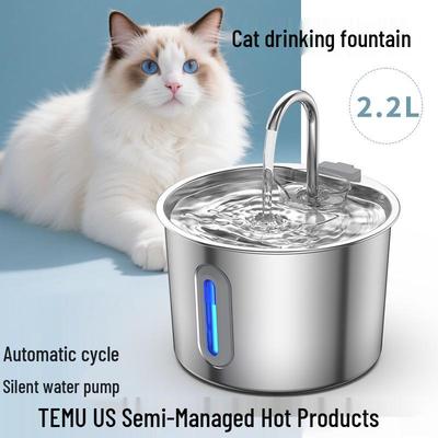 Автоматический фонтан для питья для домашних животных из нержавеющей стали для кошек и собак – Бесшумная циркулирующая станция гидратации